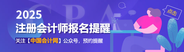 CPAʿCӡrg