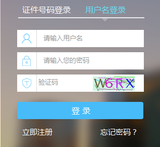 2017궐Վԇԓȥʲôr֣