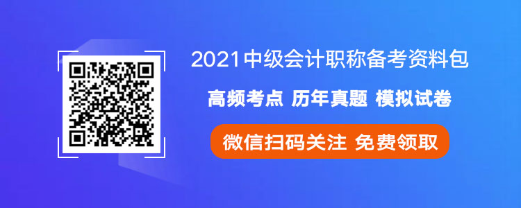 2021мӋQԇ俼YϰMI