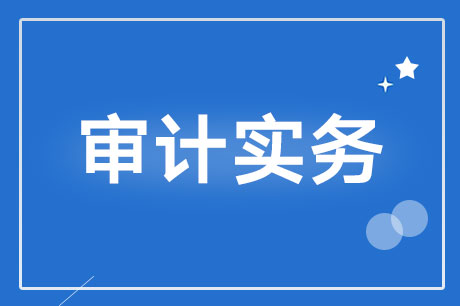 Ӌ(j)۳Ĕ(sh)(j)ҪӋ(j)᣿