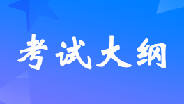 2022ԇV-ؔՌI֪R͌