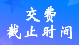 V|2022ע(c)(hu)Ӌ(j)M(fi)r(sh)gʲôr(sh)Y(ji)