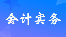 I(y)ăYa(chn)ô