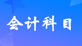 r(nng)I(y)罨O(sh)ӋĿO(sh)?