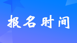 2023(j)(hu)Ӌ(j)Qԇ(bo)r(sh)gԇŵ֪ͨ