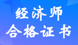 2022߼(jng)֪Ra(chn)(qun)\ݔ(jng)I(y)ɿϸˆTʾ