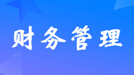 (jng)IF(xin)ؓfʲô