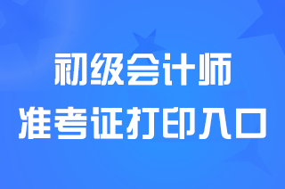 2025(j)(hu)Ӌ(j)(zhn)Cӡ_ͨ
