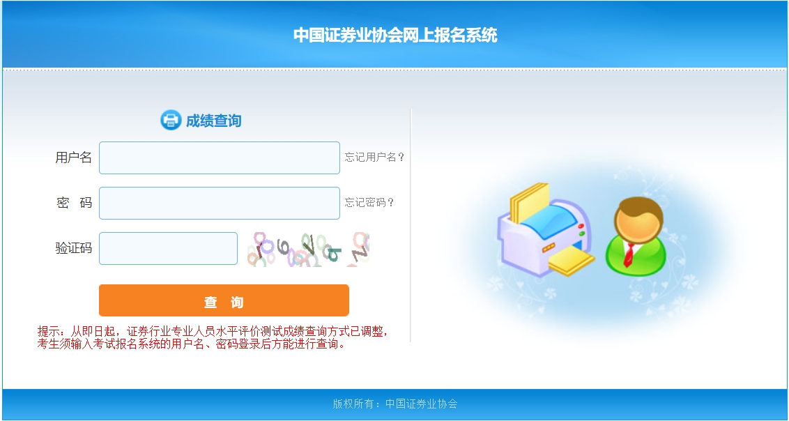 20246CȯИI(y)I(y)ˆTˮƽu(png)r(ji)y(tng)һy(c)ԇɿ(j)ԃ?ni)_(ki)ͨ