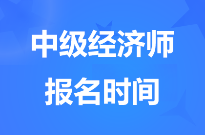 2024мrg8120:0082124:00