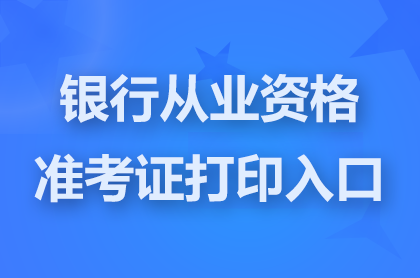yЏĘIYʿCӡڹپWWַ:www.china-cba.net