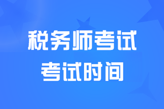F(tun)2025(w)ԇr(sh)g1115-1116