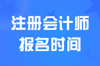 F(tun)2025ע(c)(hu)Ӌ(j)(bo)ֹr(sh)g4308c(din)